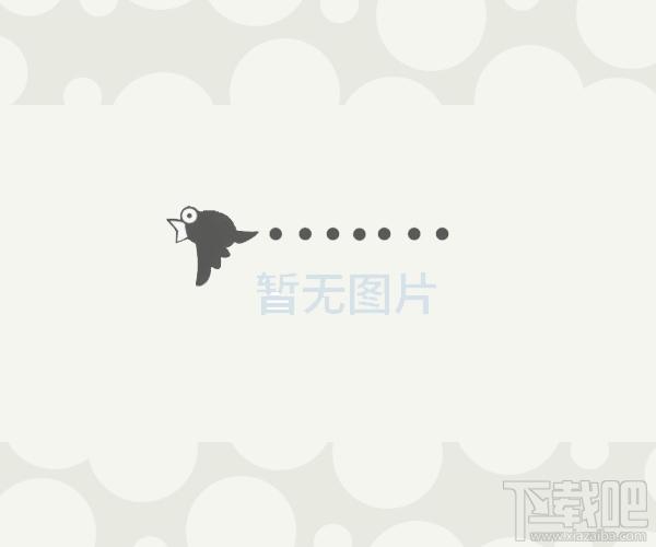 Remex,Remex行情多点备份系统下载,Remex行情多点备份系统官方下载