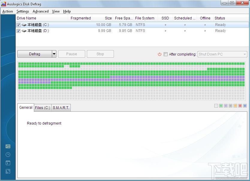 Auslogics Disk Defrag,磁盘整理