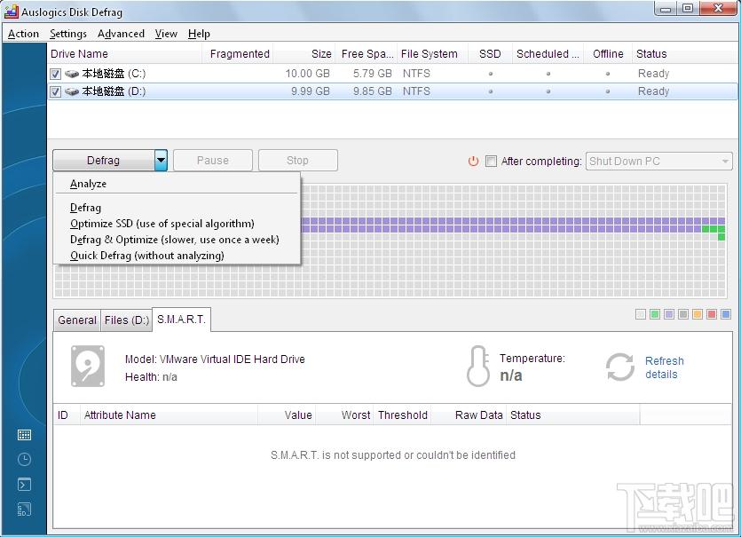 Auslogics Disk Defrag,磁盘整理