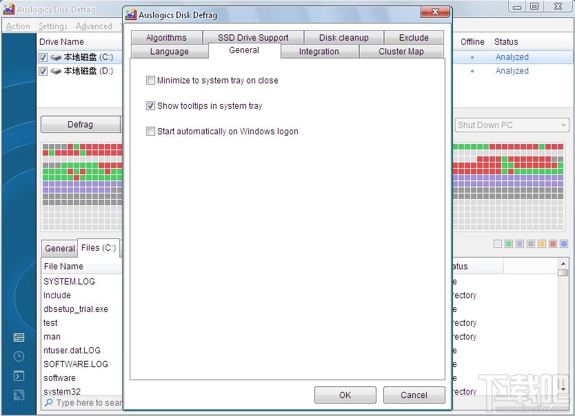 Auslogics Disk Defrag,磁盘整理