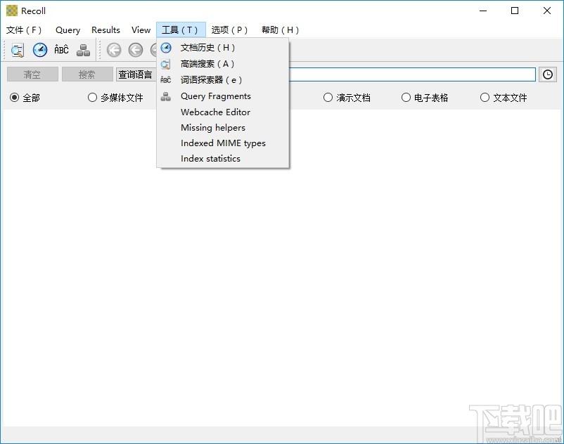 Recoll下载,文件内容搜索器,文件管理,文件搜索