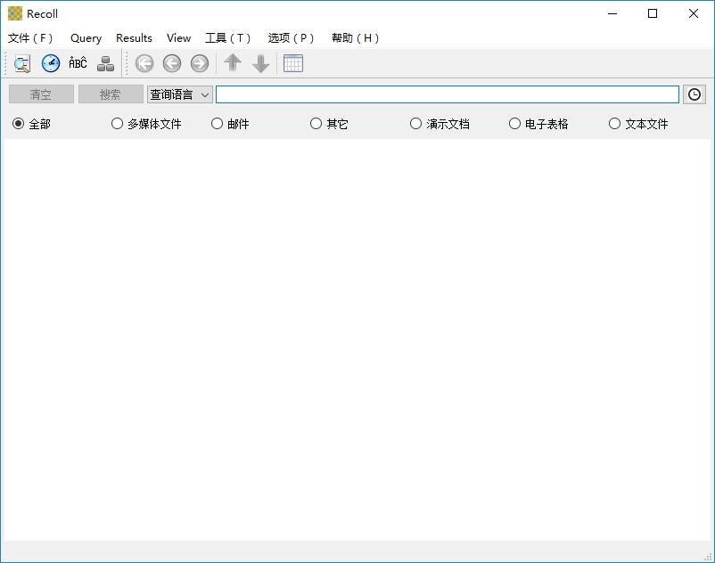 Recoll下载,文件内容搜索器,文件管理,文件搜索