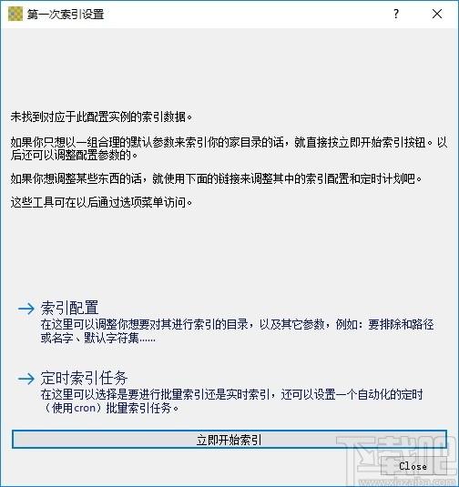 Recoll下载,文件内容搜索器,文件管理,文件搜索