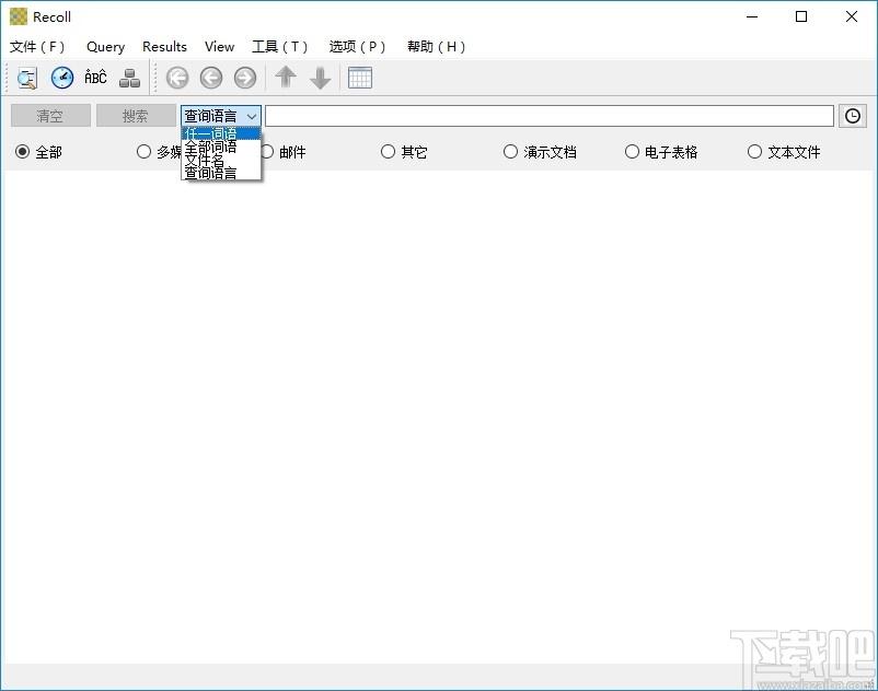 Recoll下载,文件内容搜索器,文件管理,文件搜索