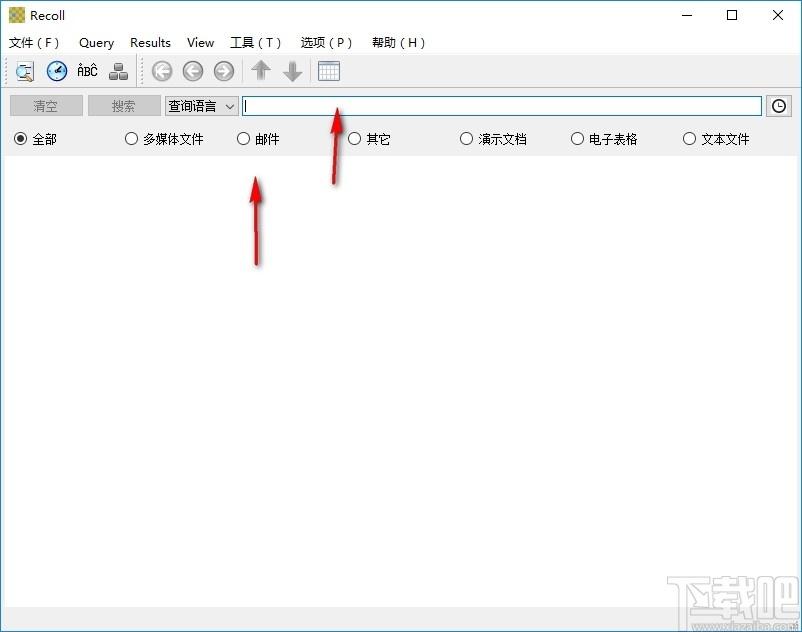 Recoll下载,文件内容搜索器,文件管理,文件搜索