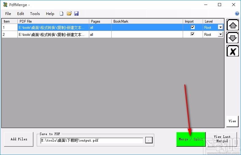 PdfMerge,PDF文件合并,文件合并