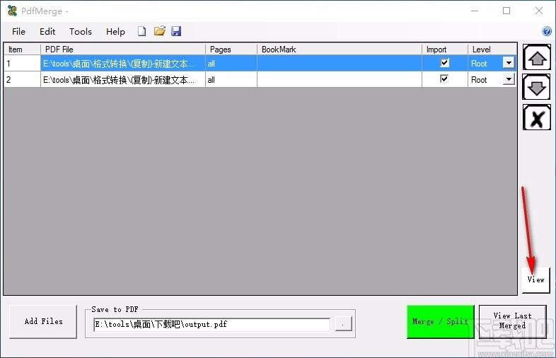 PdfMerge,PDF文件合并,文件合并