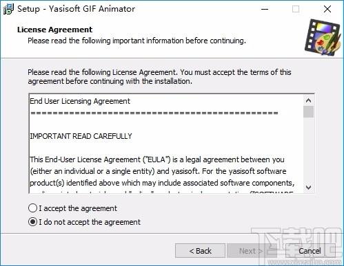 Yasisoft GIF Animator下载,动画制作,gif制作,作图工具