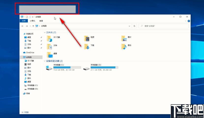 File Engine下载,文件检索,办公效率,文件管理
