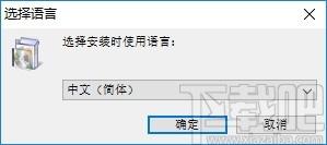 VovSoft Retail Barcode下载,收银管理系统,商业贸易,收银