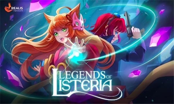 李斯特菌的传说游戏(legends of listeria)下载,李斯特菌的传说,动作手游,对战手游
