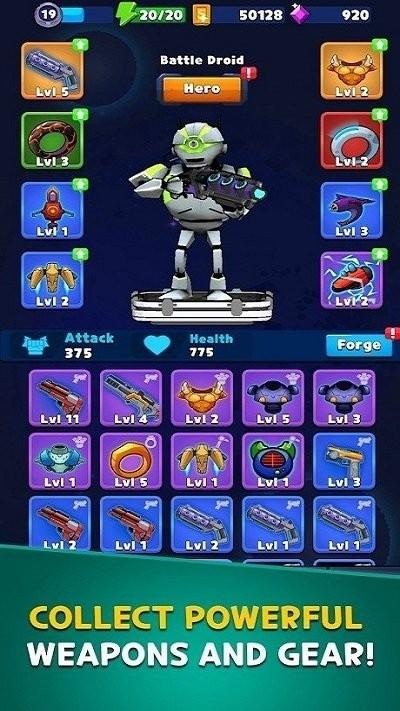 星空征服银河游戏(starscape)下载,星空征服银河,射击游戏,太空游戏