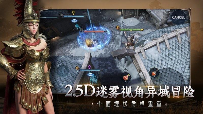 猎手之王应用宝版本下载,猎手之王,吃鸡手游,生存手游,应用宝手游
