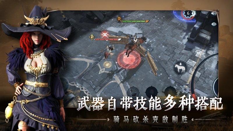 猎手之王应用宝版本下载,猎手之王,吃鸡手游,生存手游,应用宝手游