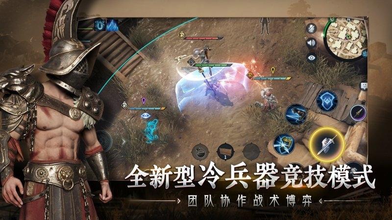猎手之王应用宝版本下载,猎手之王,吃鸡手游,生存手游,应用宝手游