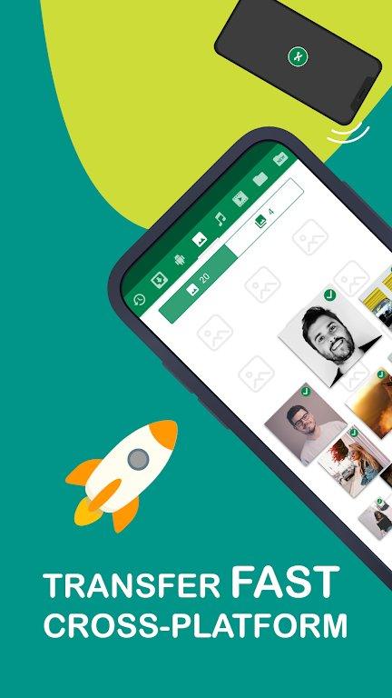 xender安卓版下载,xender,文件app,传输app,实用app