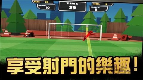 火柴人神射手内购破解版下载,火柴人神射手,足球游戏,竞技游戏