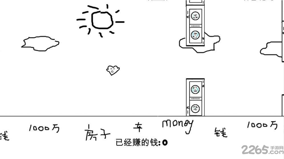 天天赚钱手机游戏下载,天天赚钱,益智游戏,休闲游戏