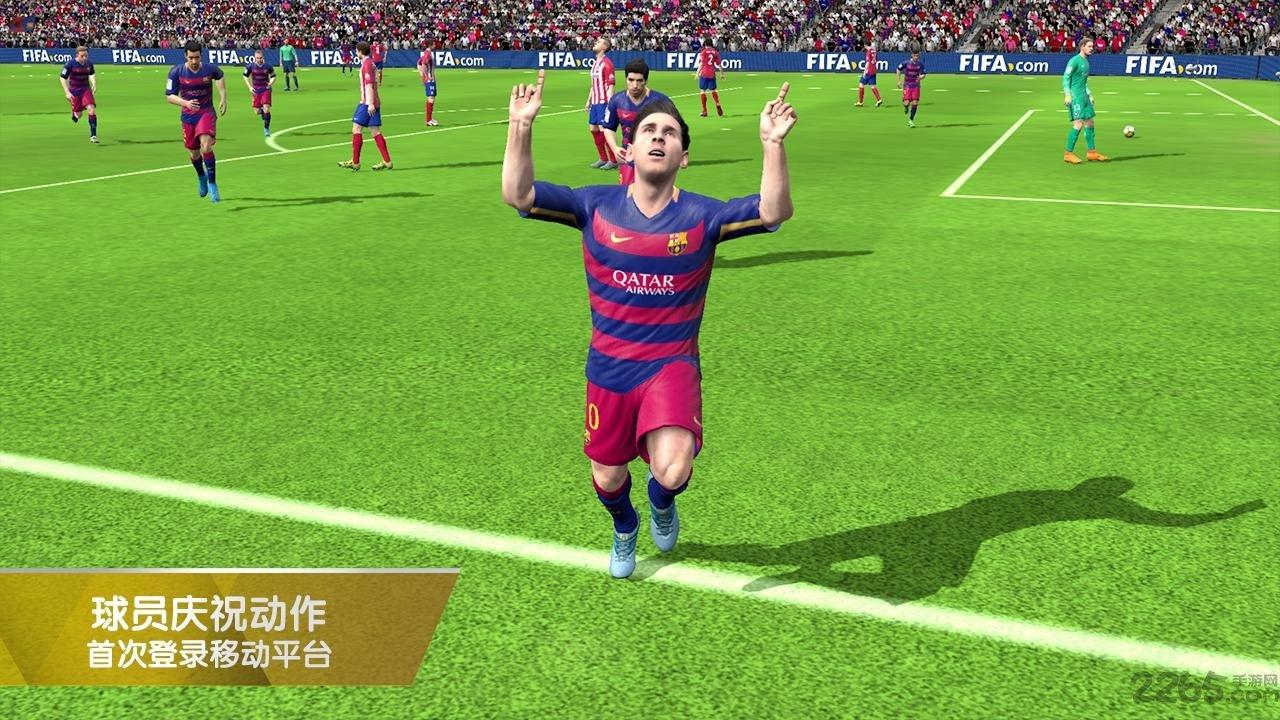 fifa16汉化破解版下载,fifa16,体育游戏,足球游戏